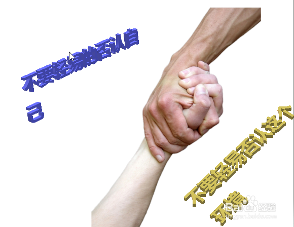 如何面对程序员职场挫折