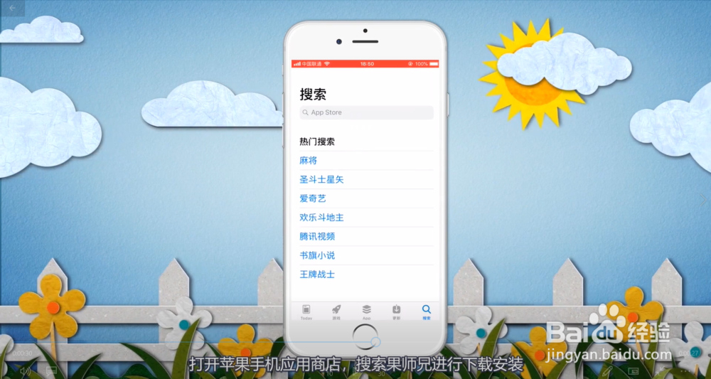 已经删除的微信好友怎么恢复