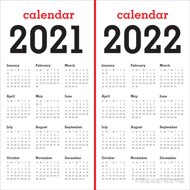 2022春节法定节假日是几天