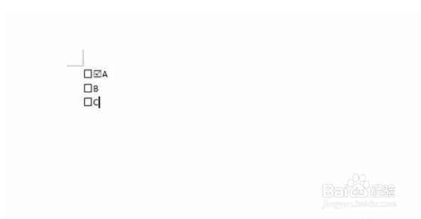 word文档中如何在方框内打勾