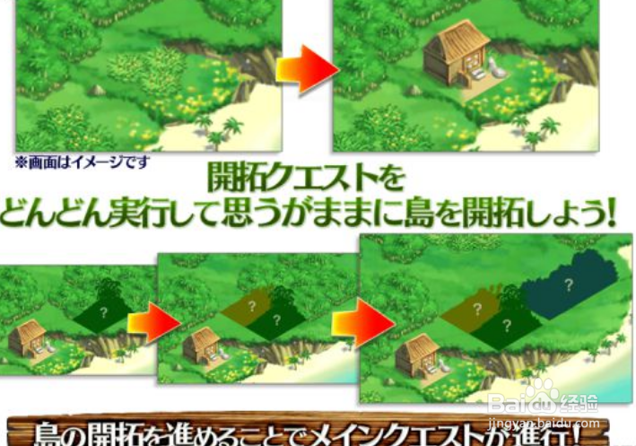 fgo 泳装活动游戏攻略