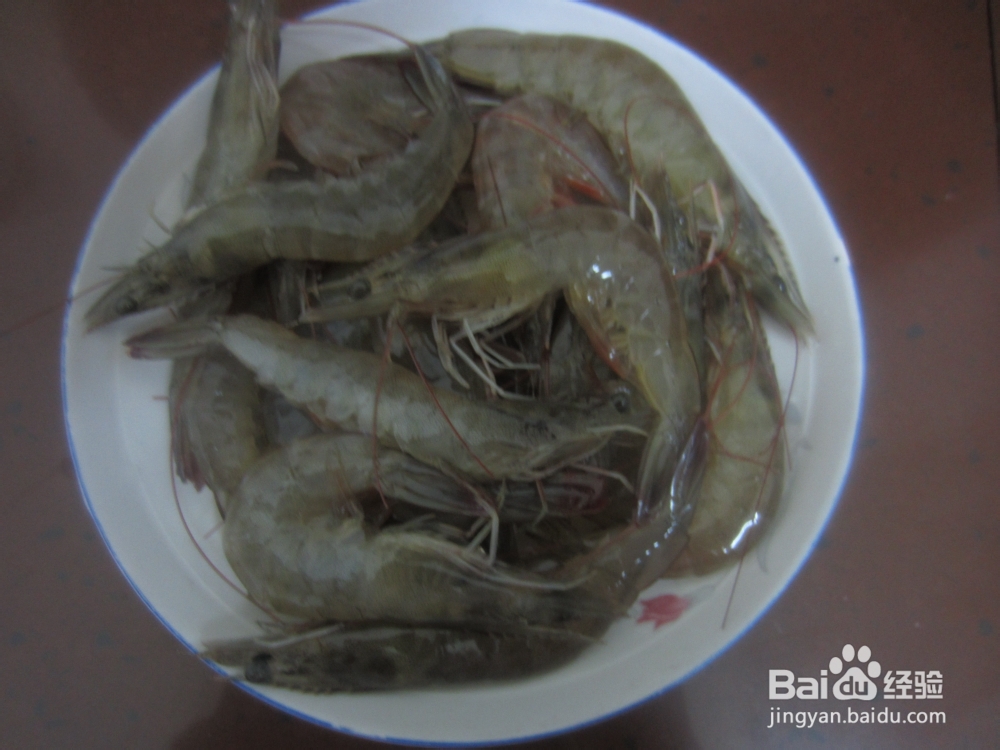 味道鲜美的咖喱虾