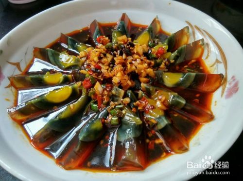 无泥松花蛋的做法 百度经验