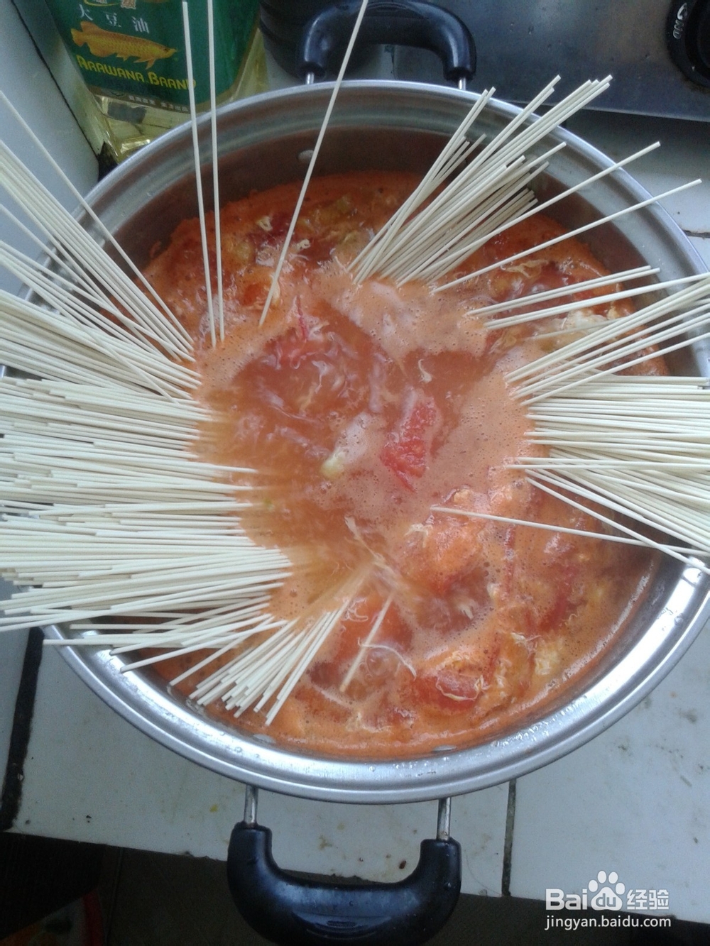 美味的西红柿鸡蛋面制作