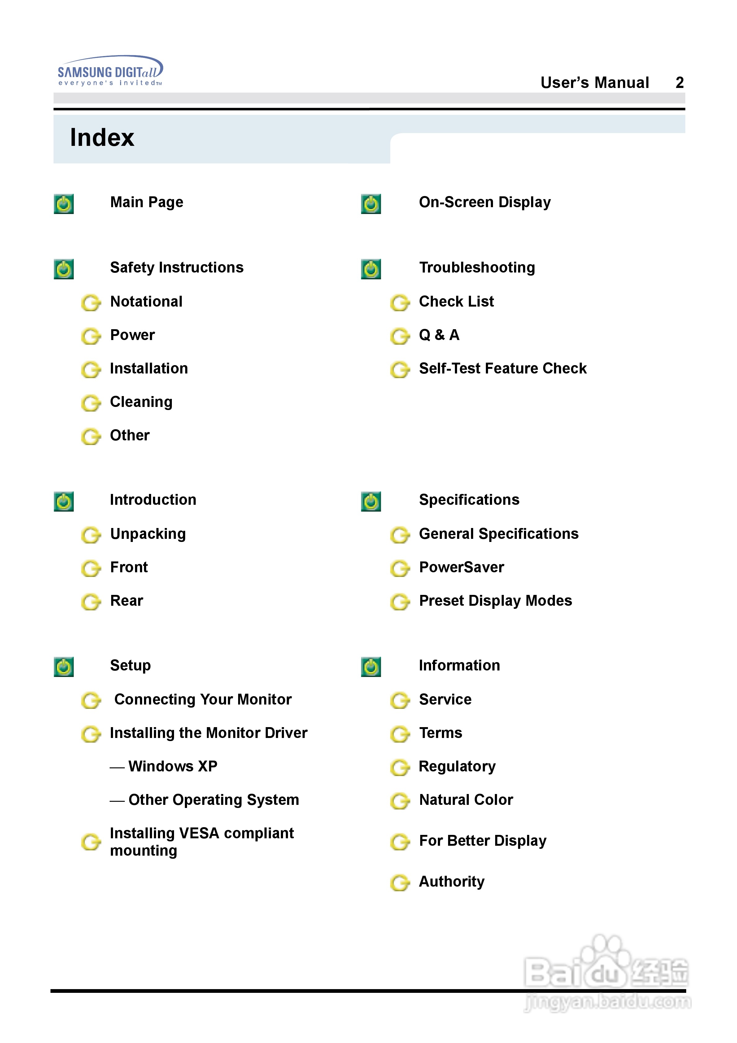 三星181B液晶显示器使用说明书:[1]