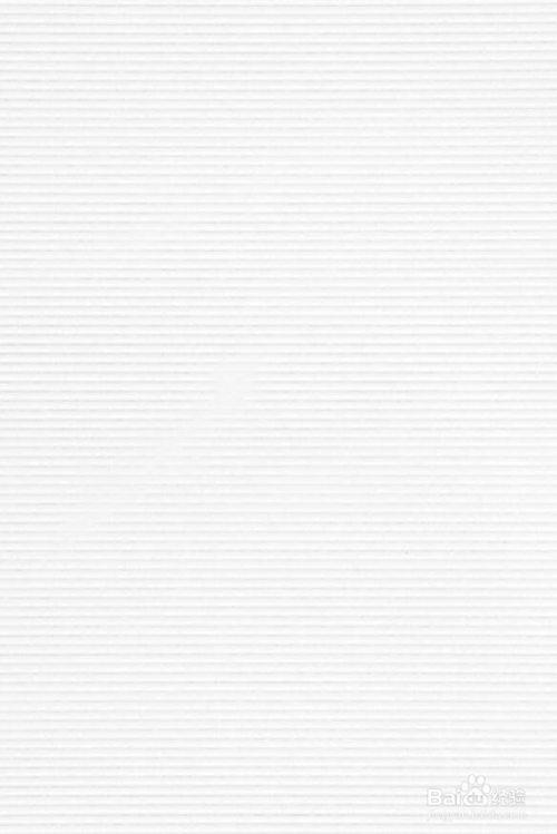 浅色底纹 首先我们给贺卡设置一个浅色的底纹效果,我用一鬼颂个牵叮