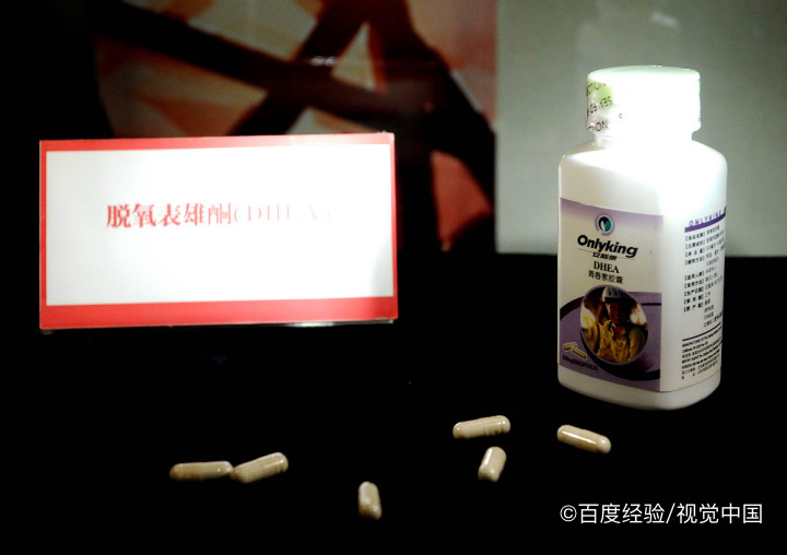 脱氧剂怎么保存