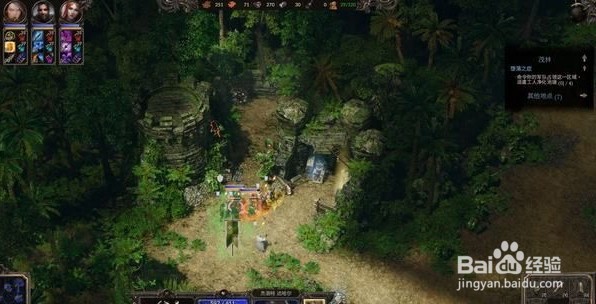 咒语力量3主线任务“撵走他们”过关流程攻略