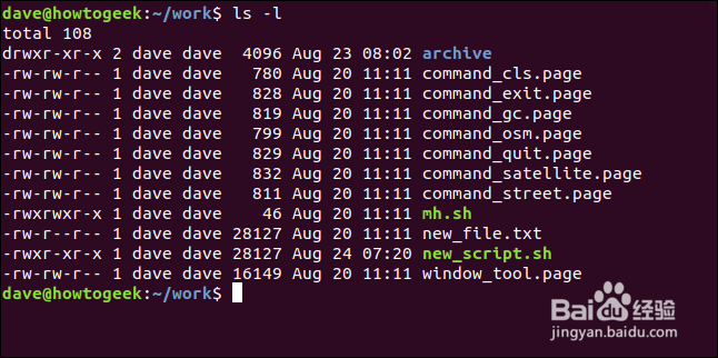 如何在Linux上使用chmod命令