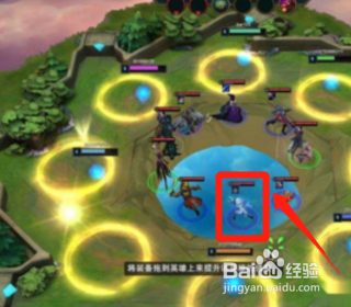 守护神怎么合成