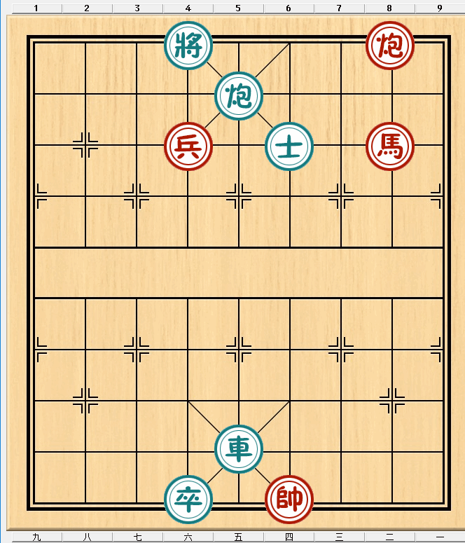 中国象棋残局解析之楚汉争霸6~10局