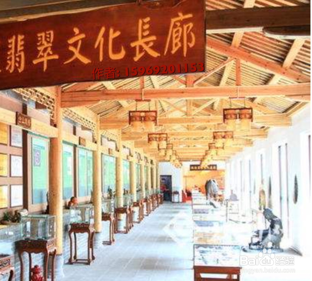 翡翠的世界你真看得懂吗?