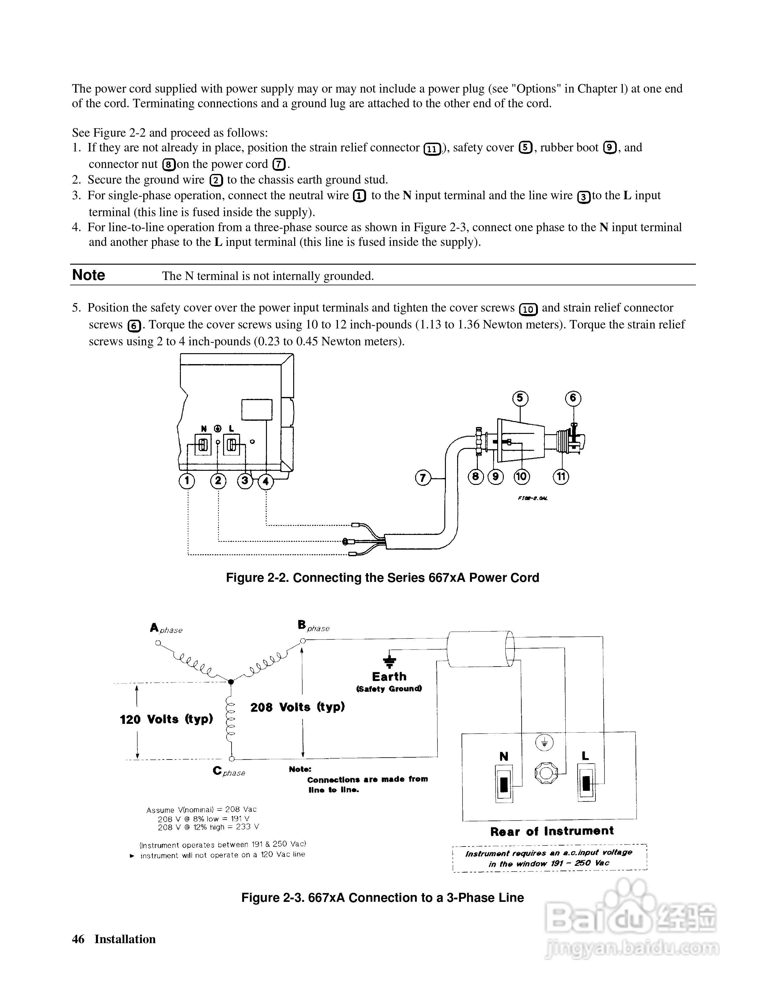 6690A系列电源供应器使用手册:[5]
