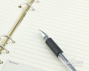 培养快速阅读习惯