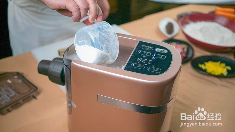 酸辣海参臊子面