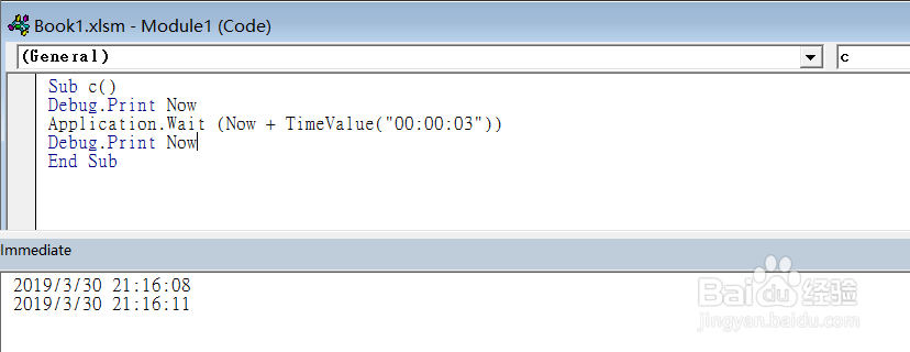 Excel VBA使用说明