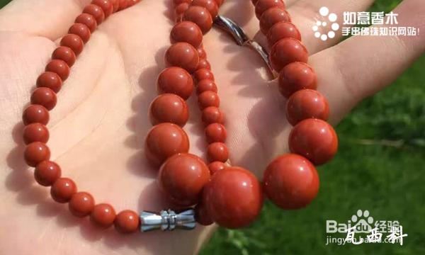 南红玛瑙中的九口料和瓦西料的区别