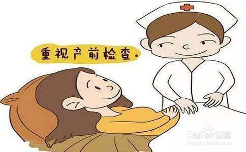 怀孕期间注意事项