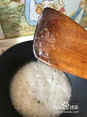 山楂雪球怎么做