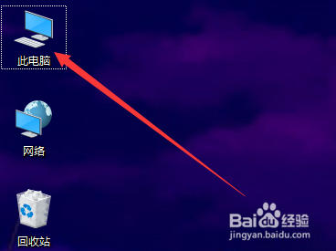 计算机文件的搜索