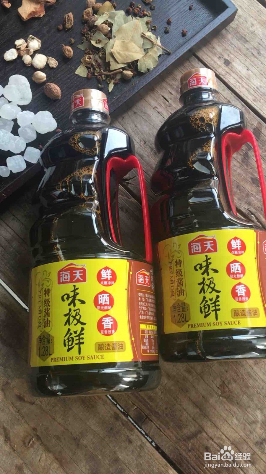 怎么做酱油腊鸡腿
