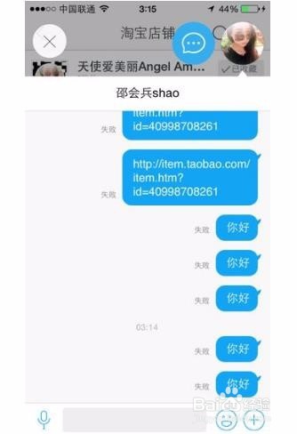 快递被快递员送丢了怎么办？