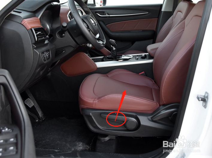 中华V6汽车座椅如何调节