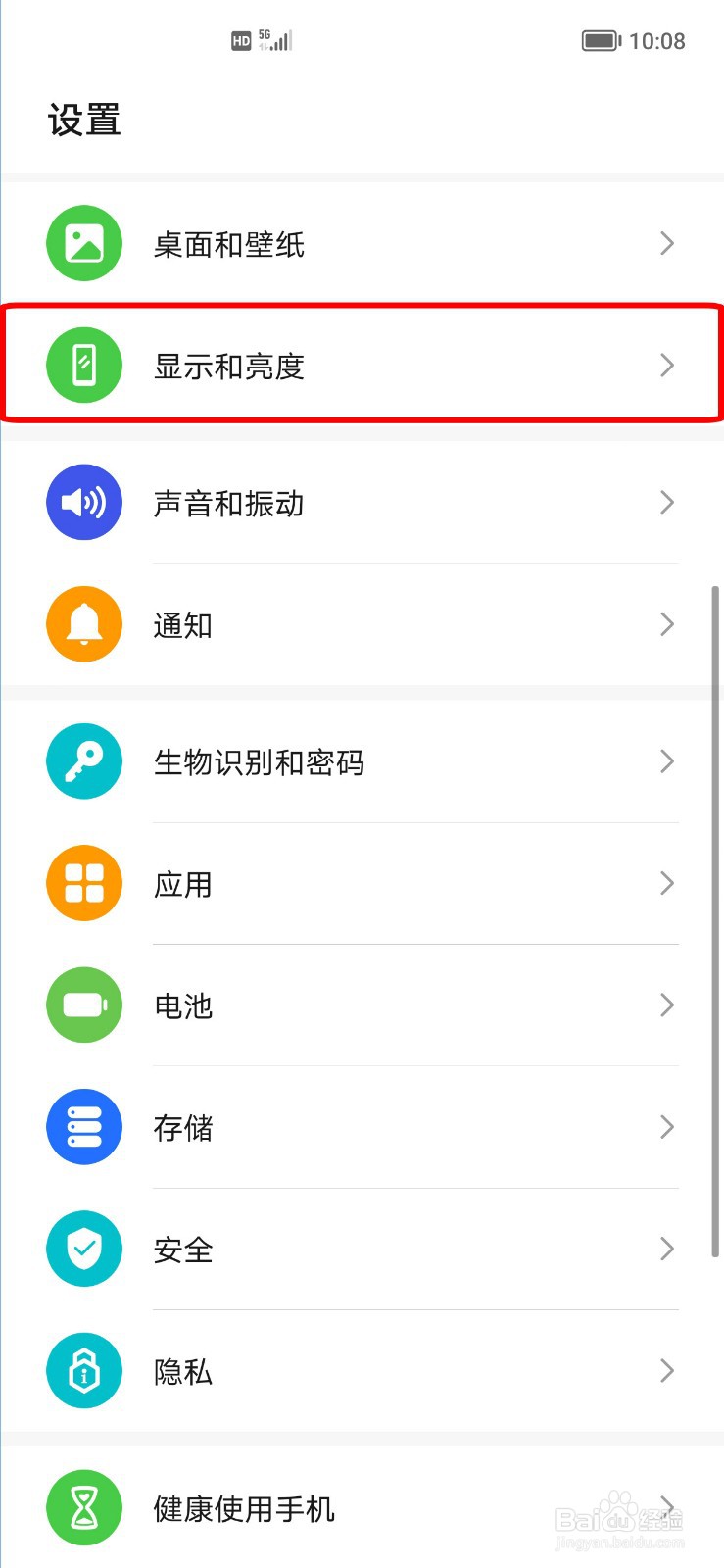 荣耀9X手机卡顿反应慢怎么办？