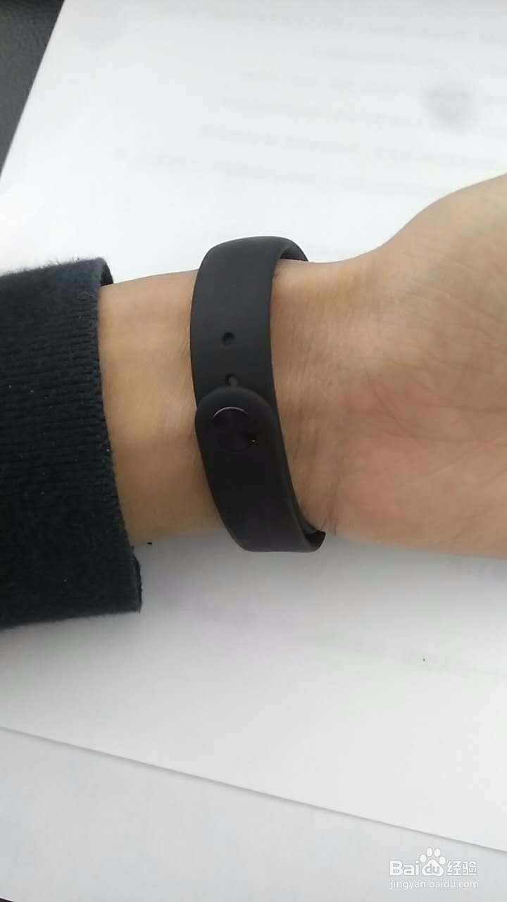 小米手环2入手开箱评测