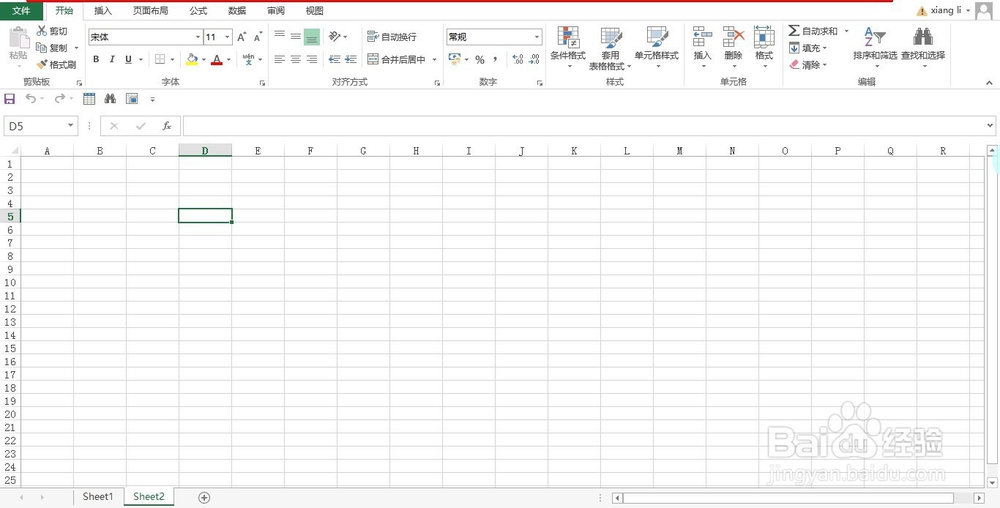 Excel2013如何在菜单栏中显示开发者工具