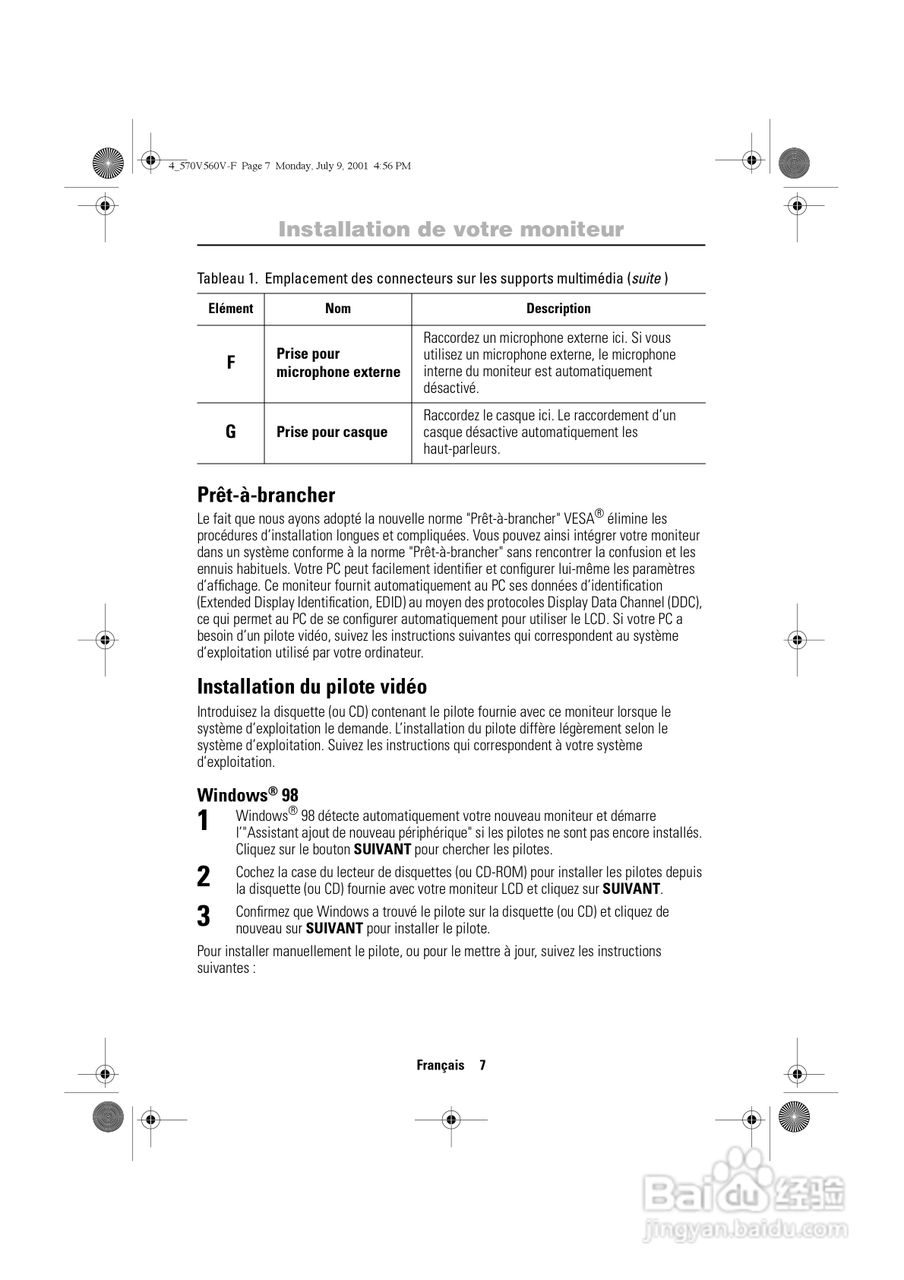 三星570VTFT液晶显示器使用说明书:[1]