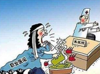 N加1怎么赔偿