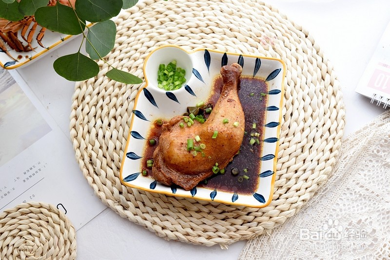 电饭煲卤鸡腿怎么做，电饭煲自制卤鸡腿的做法