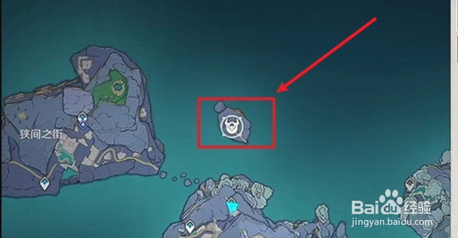 原神深海龙蜥实验记录书籍怎么获得