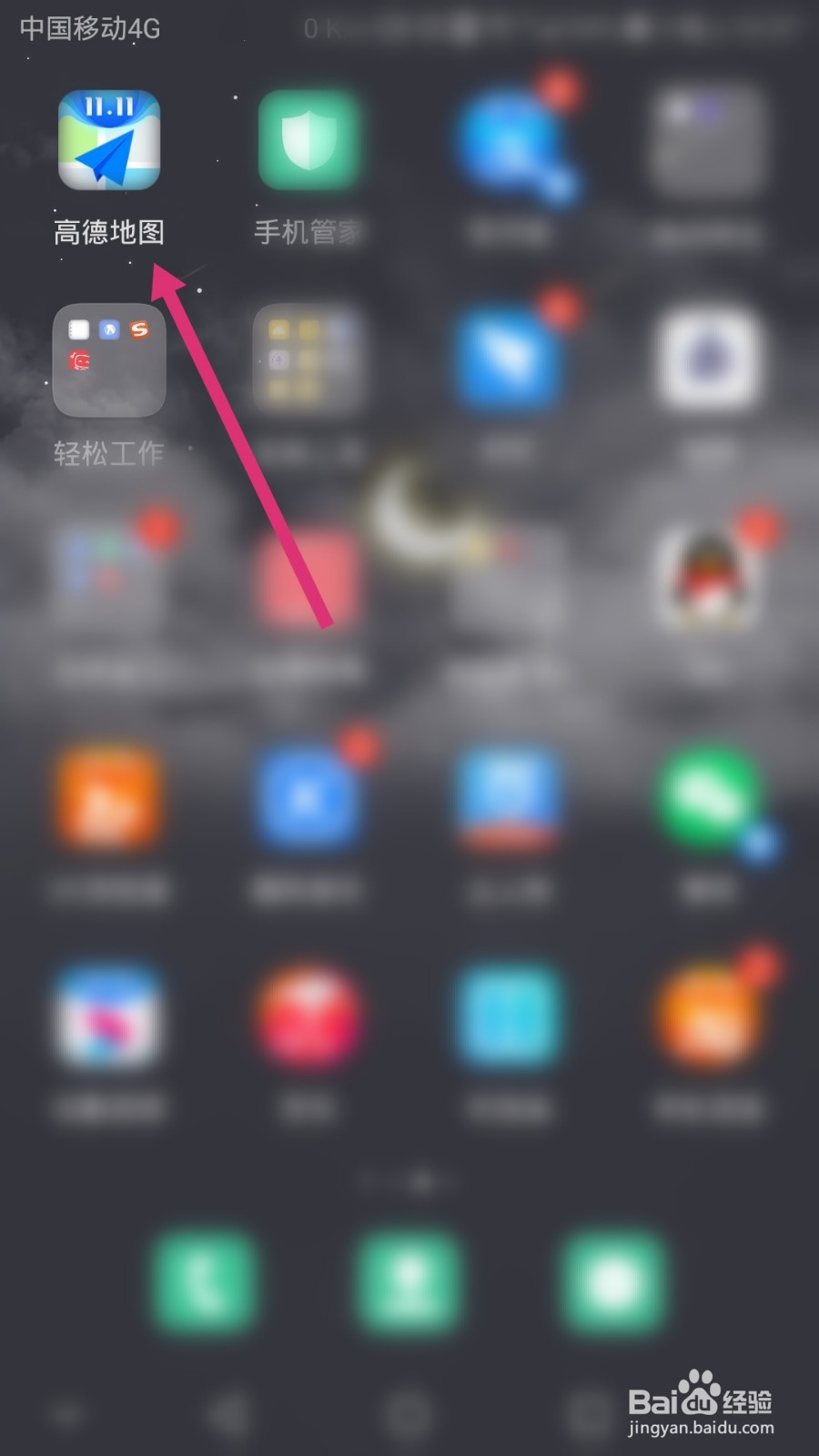 婺源站到婺源景区怎么坐车