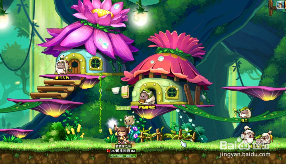 冒险岛巨陶锹甲进化攻略