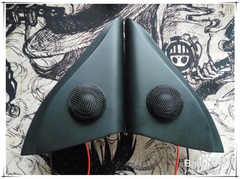 现代i×25原位无损升级美国卡顿两分频音响