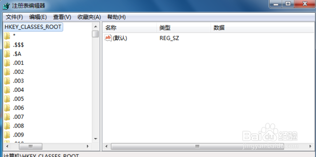 不是有效的Win32应用程序的解决方法