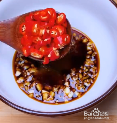 如何制作蒜香茄子？