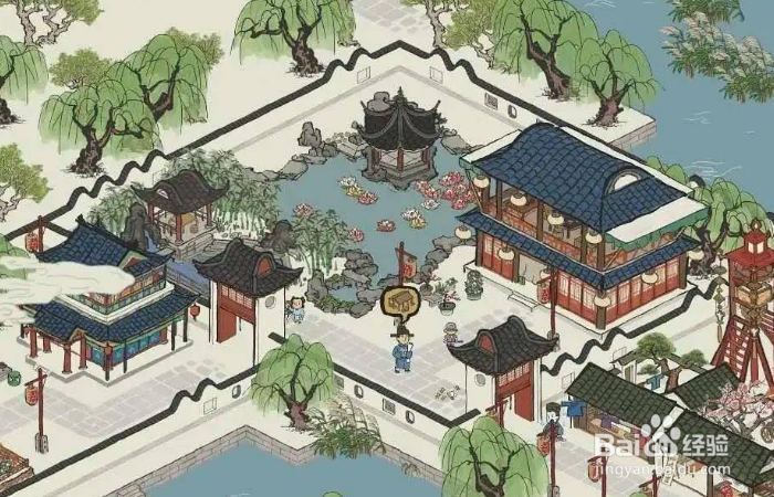 江南百景图蔬菜怎么消耗