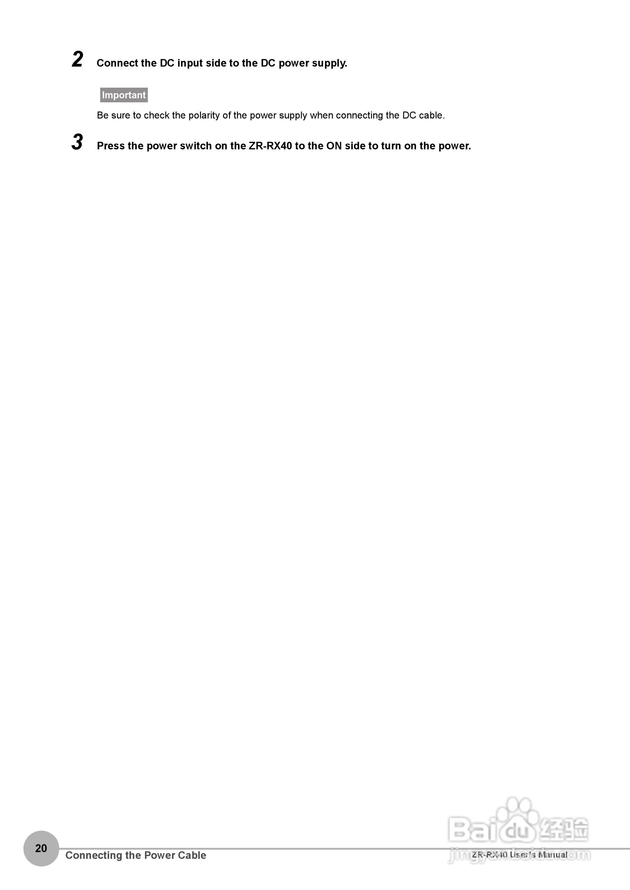 OMRON ZR-RX40多功能记录器说明书:[3]