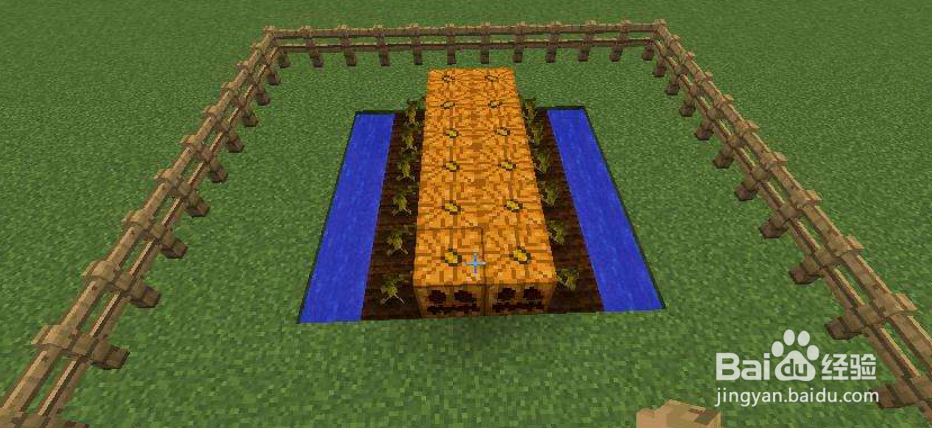 我的世界南瓜怎么雕刻