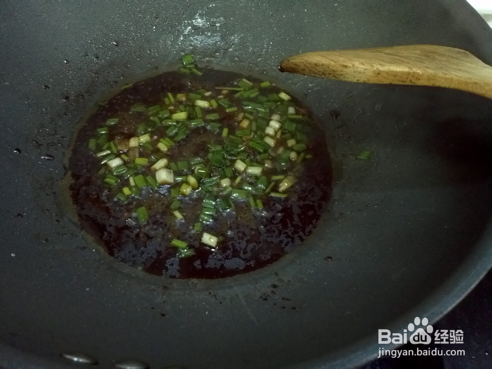 海蜇皮沾酱的制作方法