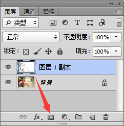 Ps如何将生活照转素描