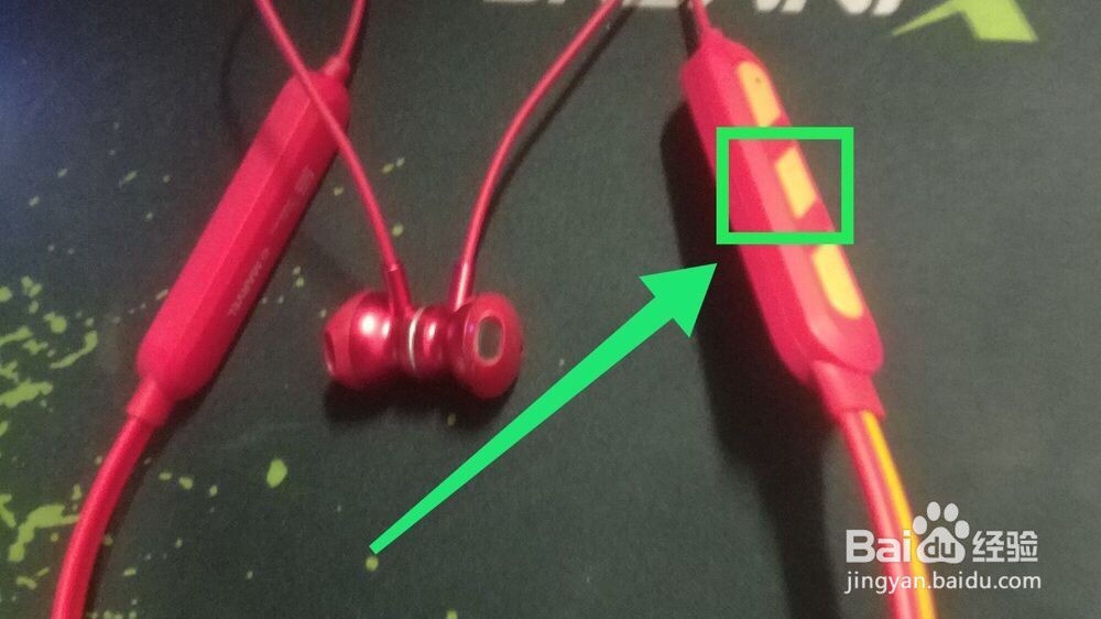 索尼wf1000xm3蓝牙怎么连接