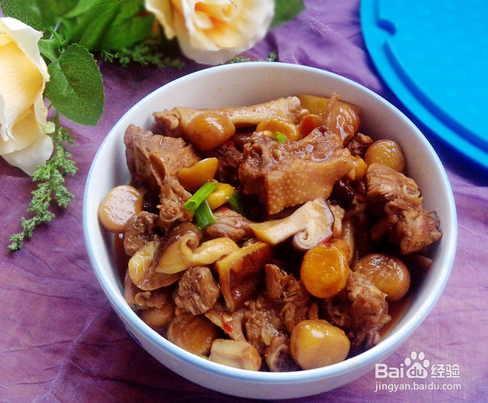 板栗烧什么好吃