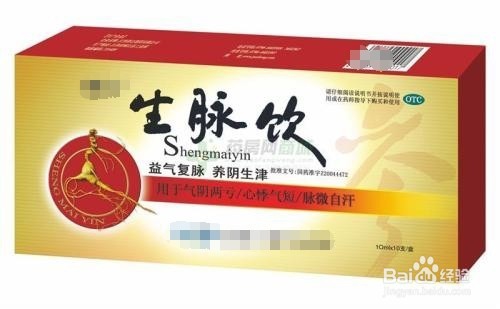 脉细怎么调理好的快