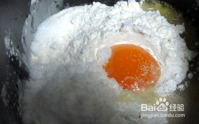 香气浓郁的香橙面包怎么做