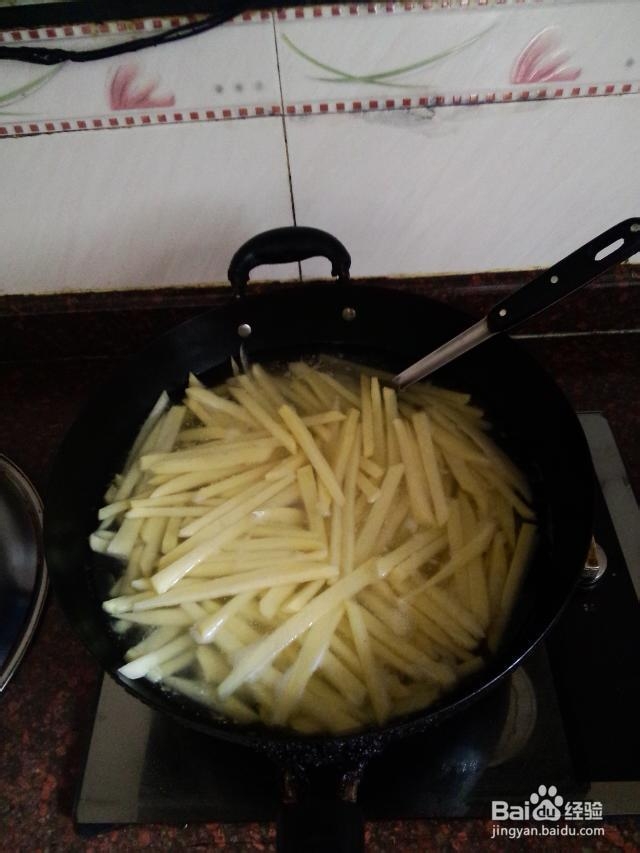 怎么自己做薯条