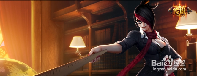 s4上单剑姬游戏攻略